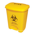 Medical Waste Plastic Trash Can (FS-80025)